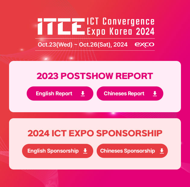 ICT Convergence 2024